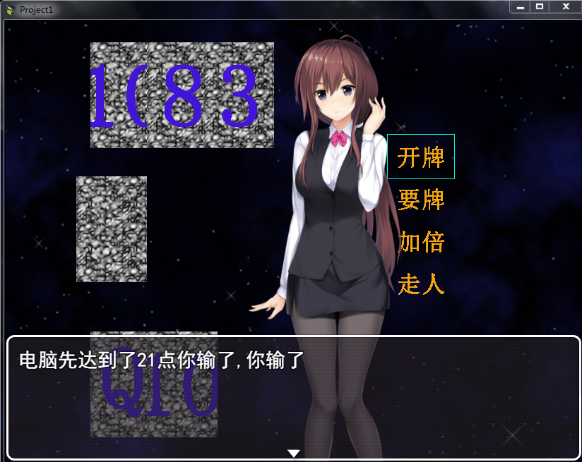 444.png