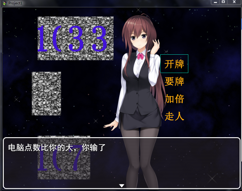 333.png
