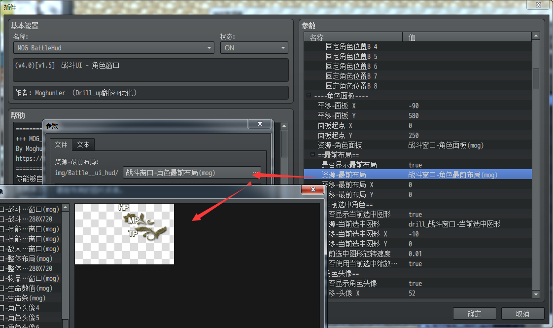 QQ图片20211021171812.png