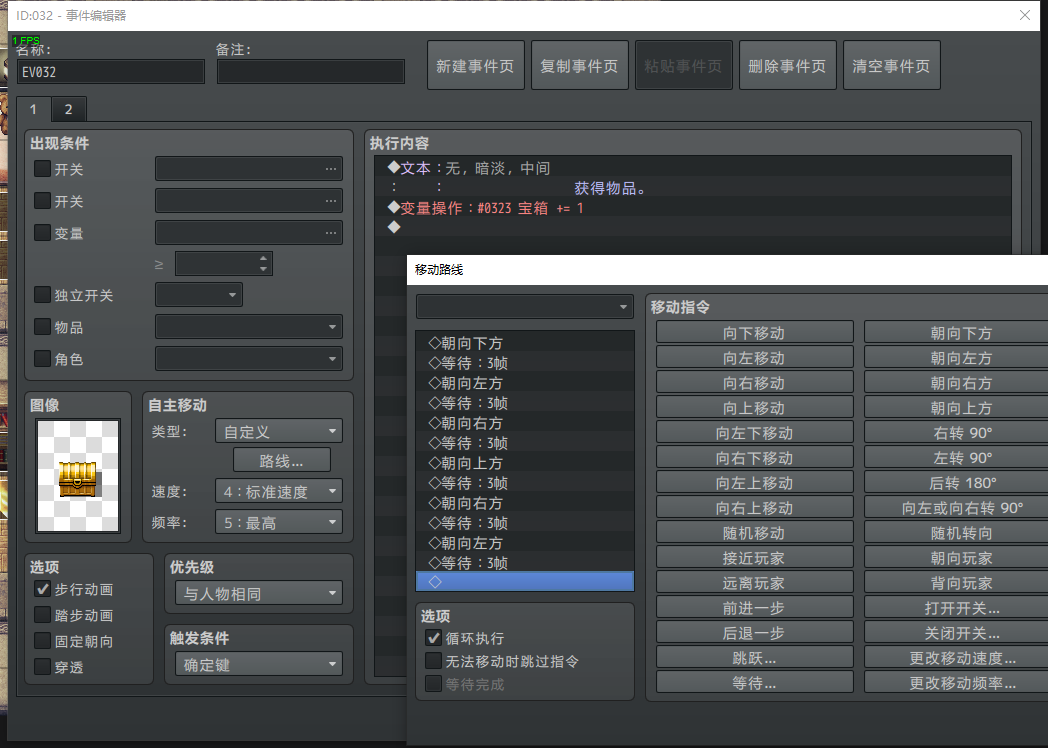 QQ图片20211022163026.png
