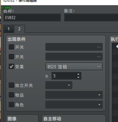 QQ图片20211022163040.png