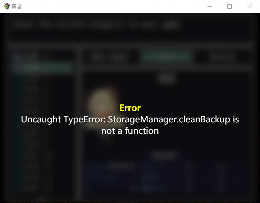 E7UJ3KL3C44$@$[6JI}C3%3.png