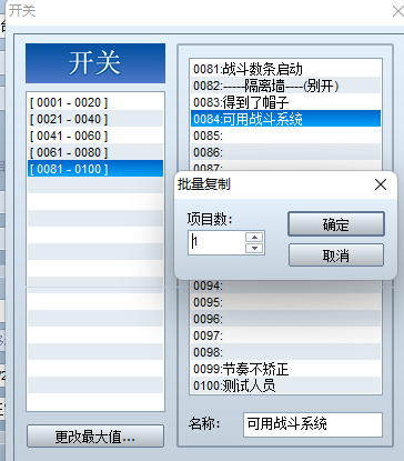 Screenshot 2021-10-23 112509.png