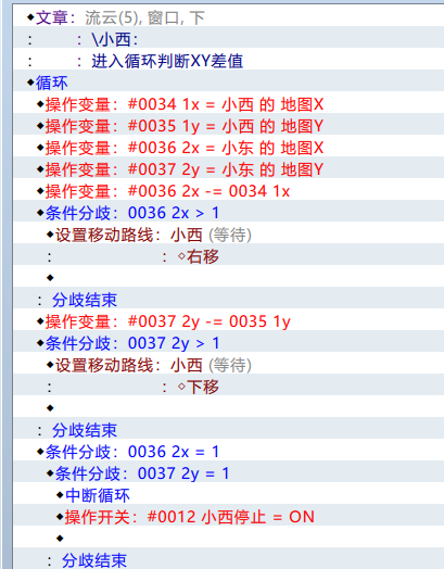 QQ图片20211023121559.png