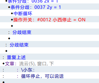 QQ图片20211023121634.png