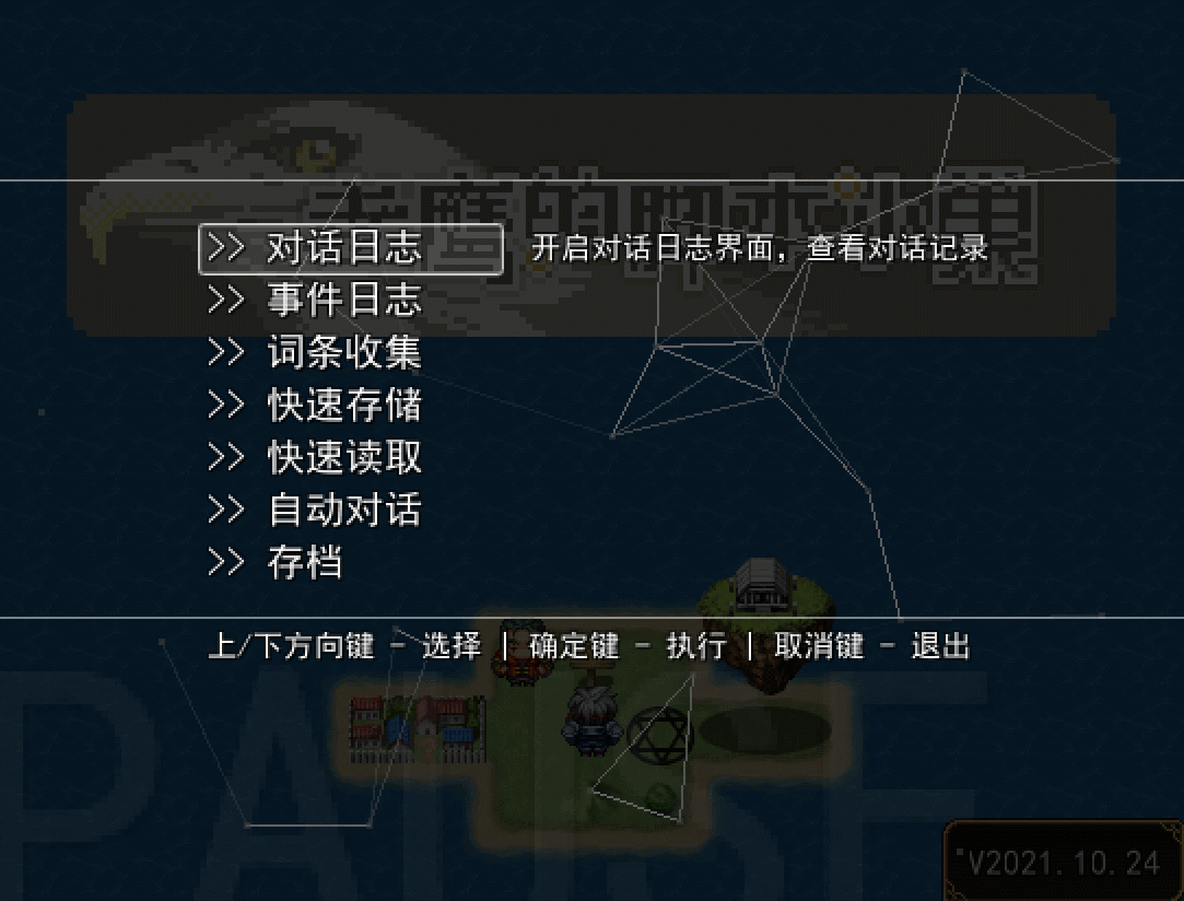 GIF 2021-10-25 12-47-22.gif