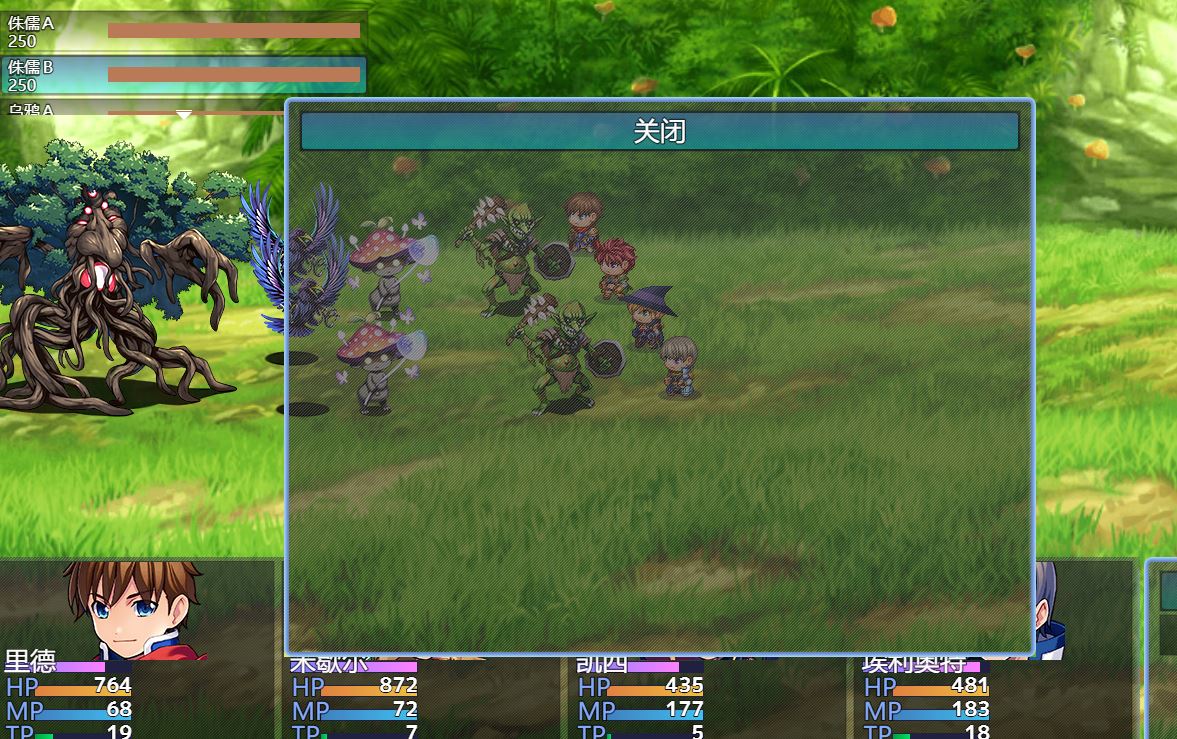 没有buff