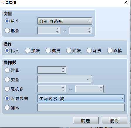 QQ图片20211027111823.png