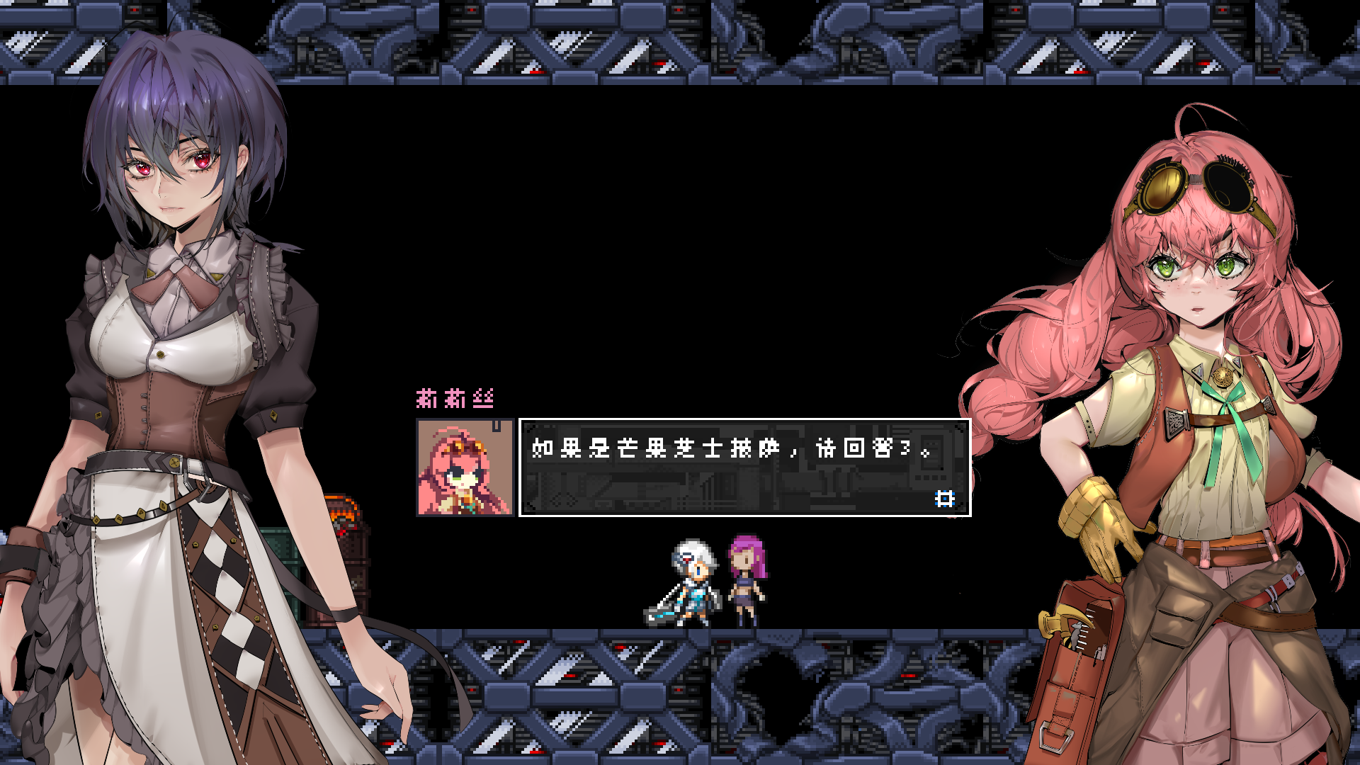 Cyteam样本demo 2021_10_26 15_33_17.png