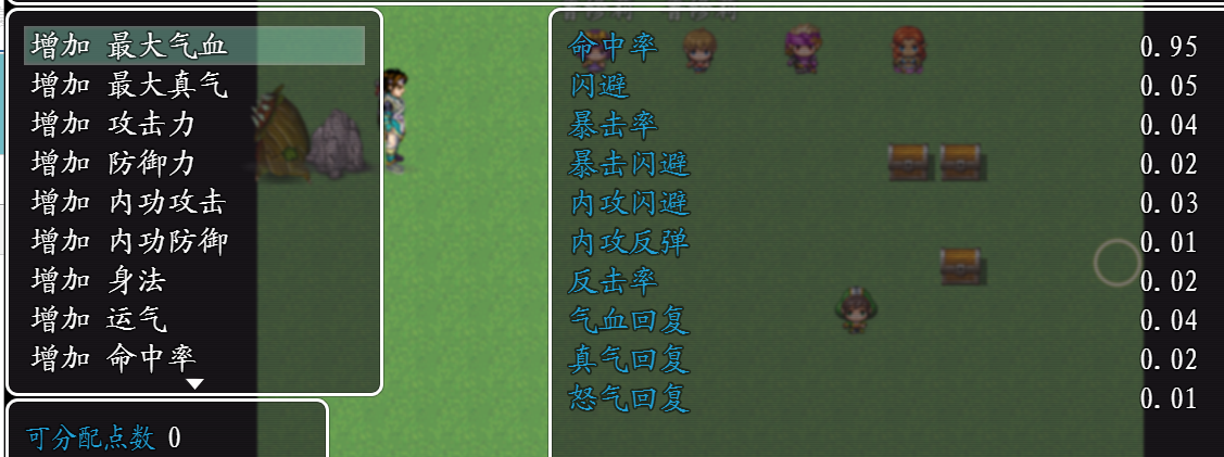 QQ图片20211028073031.png