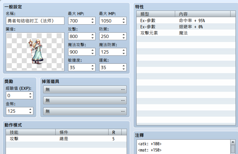 QQ图片20211029201454.png