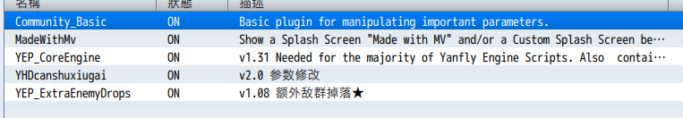 QQ图片20211029201544.png