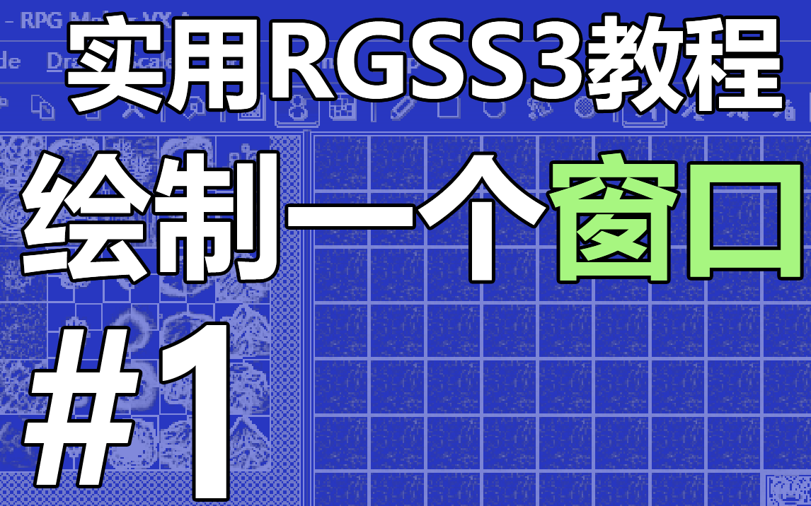 投稿视频封面.png