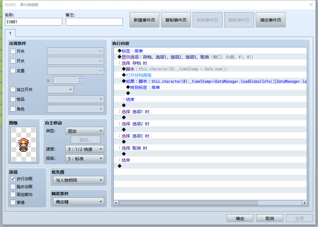 ABK[7M0012~JIZU0RIMR$FJ.png