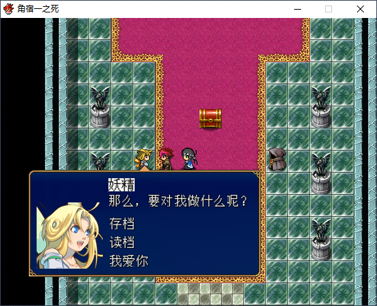 屏幕截图 2021-11-03 233431.png
