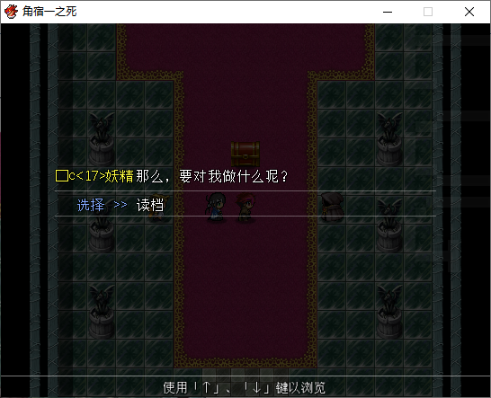 屏幕截图 2021-11-04 002135.png