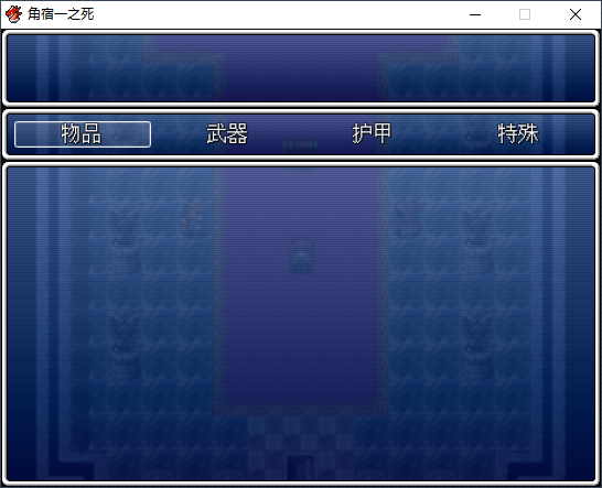 屏幕截图 2021-11-04 020018.png
