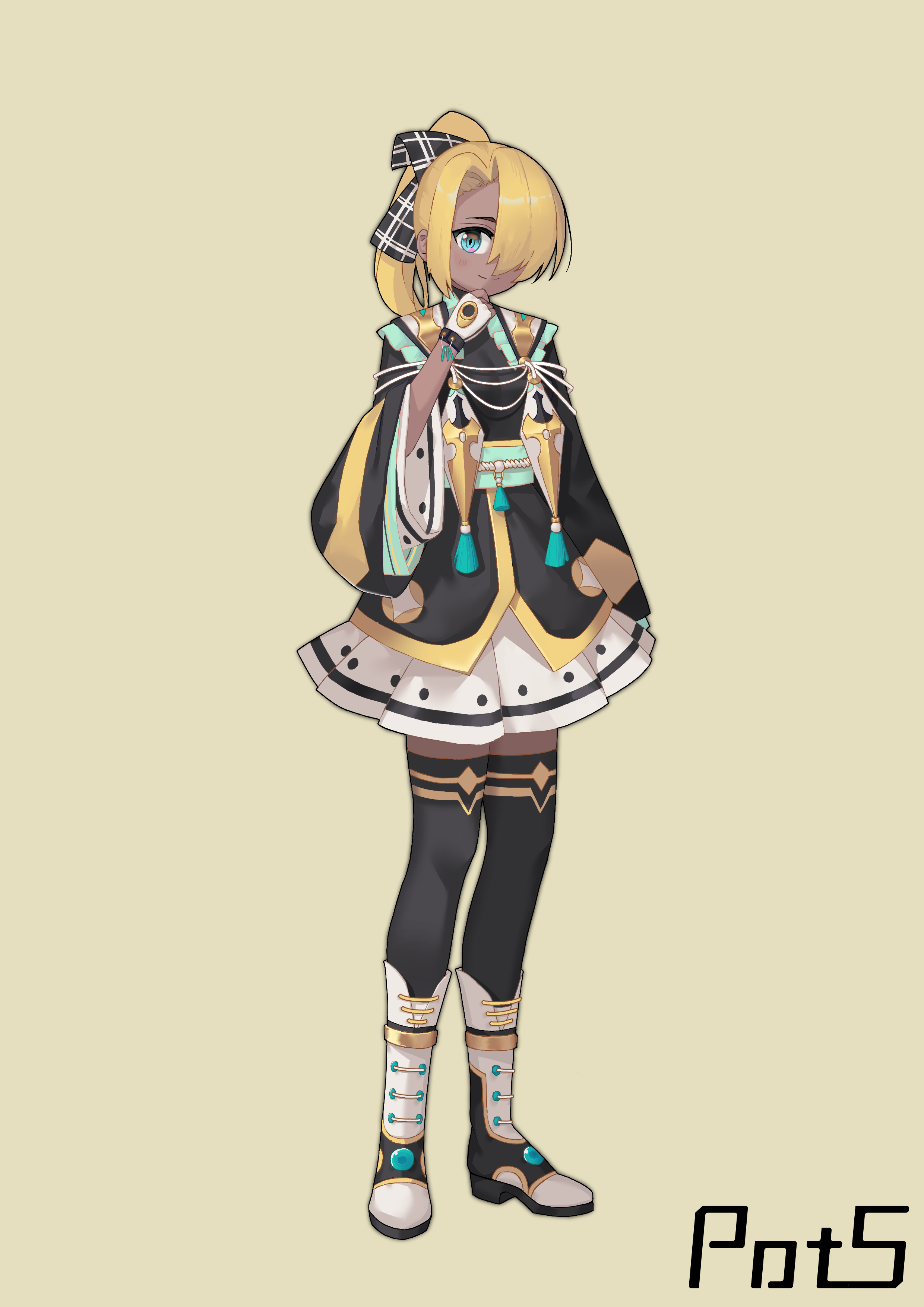 梅尔珂瑞.png