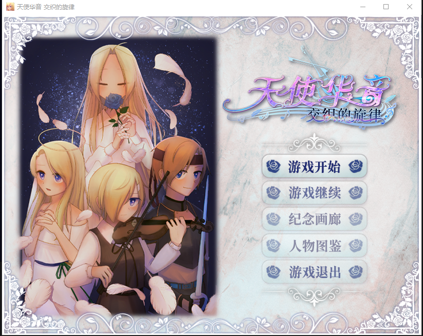 FF4I7FA}QNK$FHE$P65~]4T.png