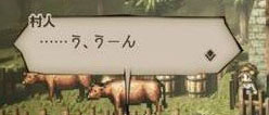 對話框.jpg