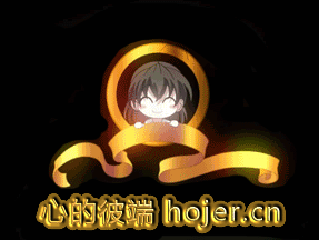 dh.gif