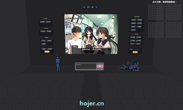 界面图2.png