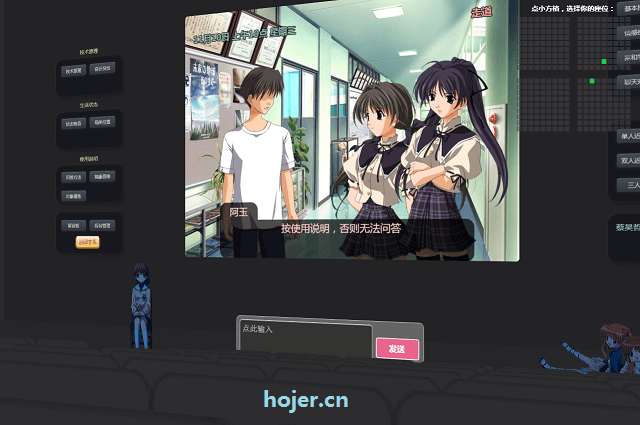 界面图3.png