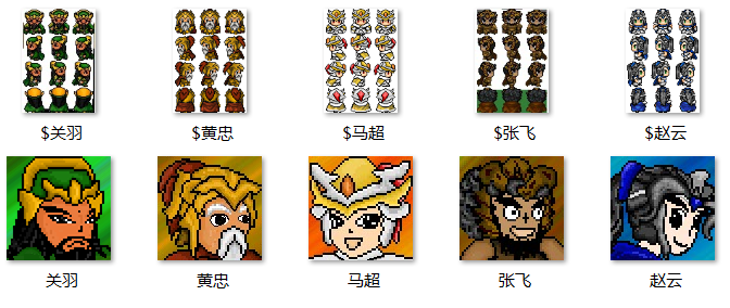 shwhj.png