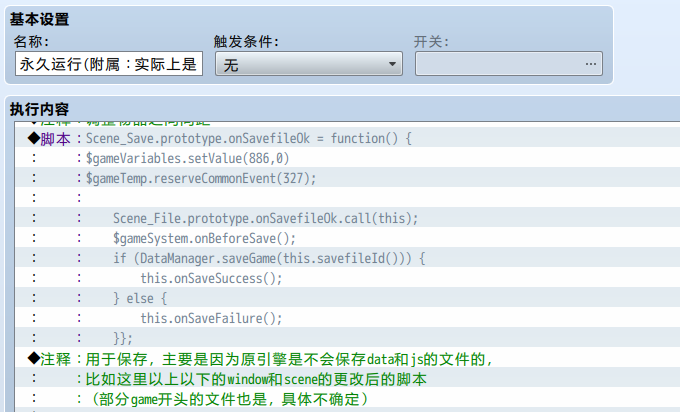 `@R`JMBRFGP}Y[HGHC7$XL1.png