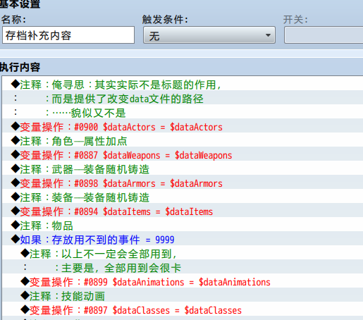 6H3]ZM4@YP0D(BRYB[I5H$G.png