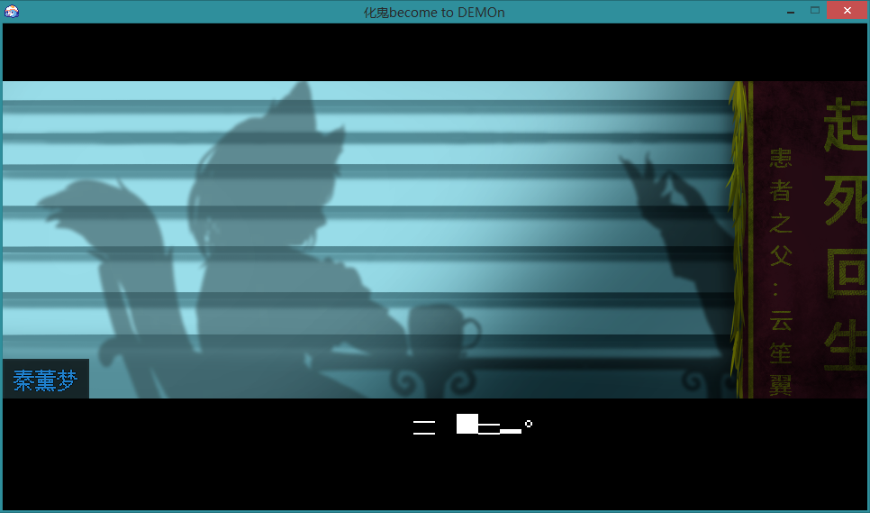 截取001.png