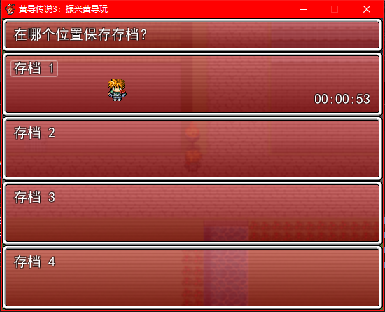 截图02.png
