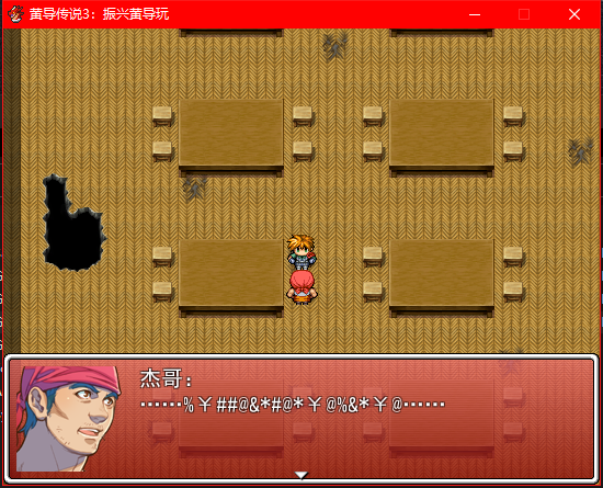 截图03.png