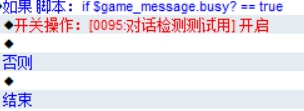 Snipaste_2021-11-14_23-45-16.jpg