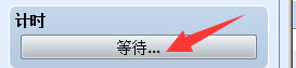QQ截图20211117130251.png