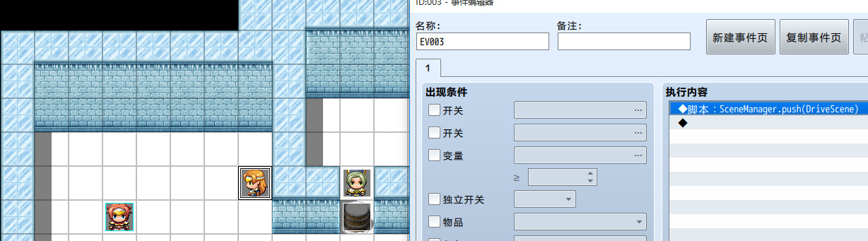 调用方式