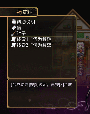 GIF1-3_item.gif