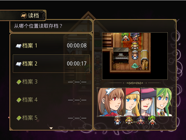v1.3save.png