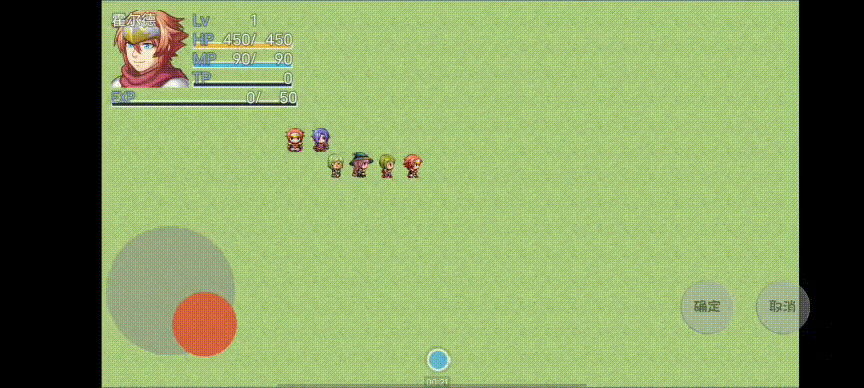 LPDS_GIF_20211118_095211.gif