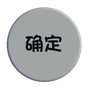 qd.png