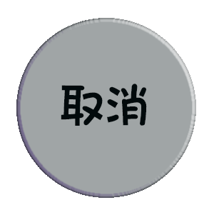 qx.png