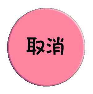 这里求星屑，话说星屑除了下载还有其他用途吗