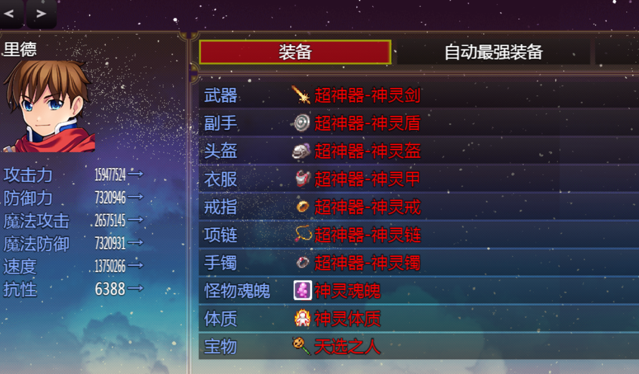 MV6JJ32FSS%$VY%]0KSAH3H.png