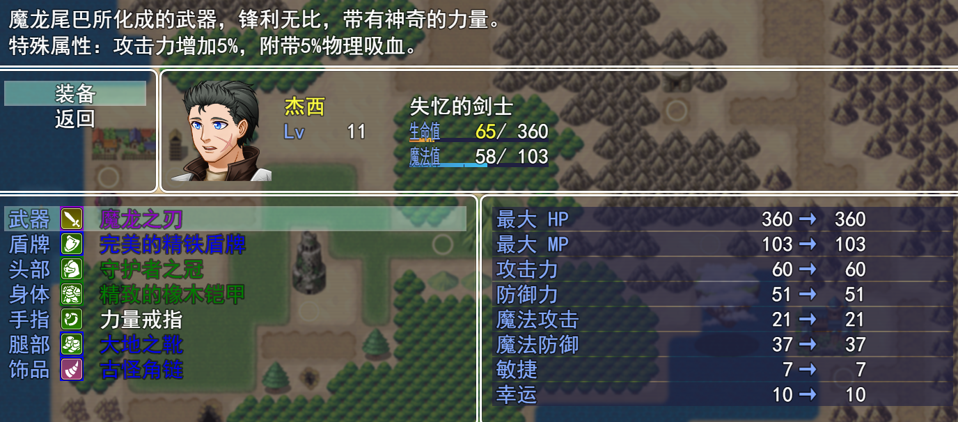 J]`_[C~6N1_PSBX7[ER(8.png