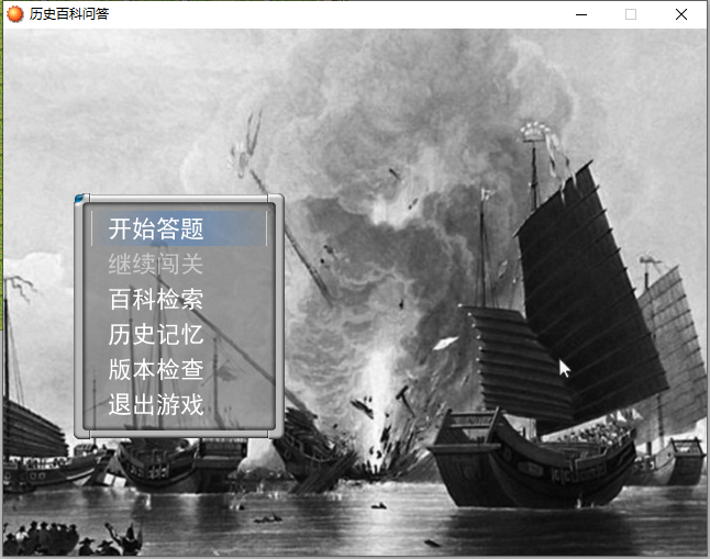 QQ截图20211121223448.png