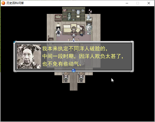 QQ截图20211121223639.png