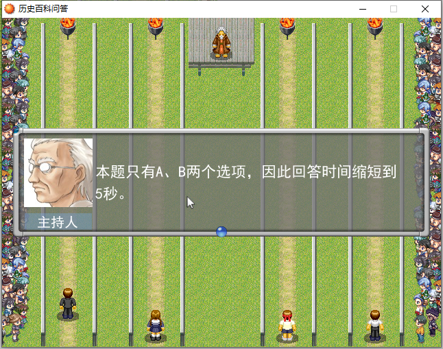 QQ截图20211121223824.png