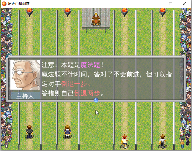 QQ截图20211121223834.png