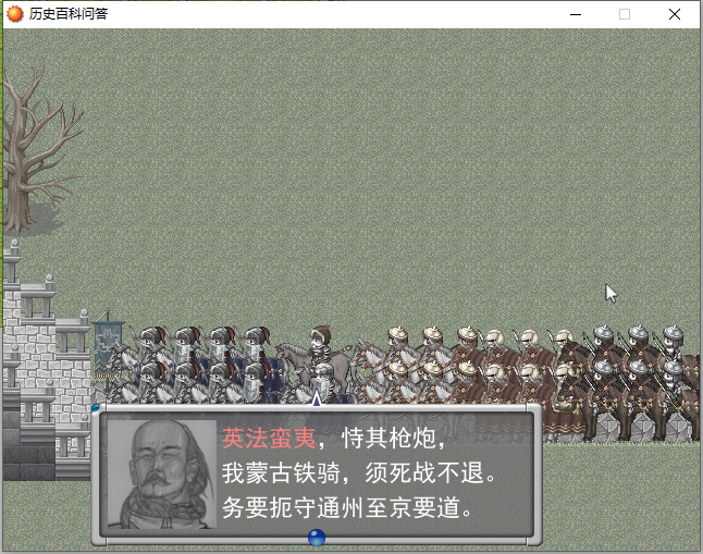 QQ截图20211121224108.png