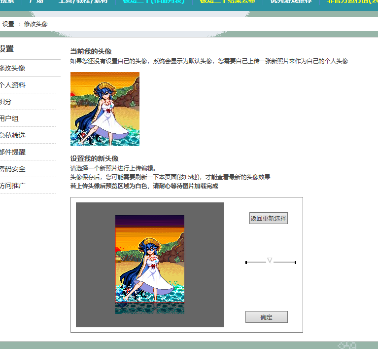 02.png